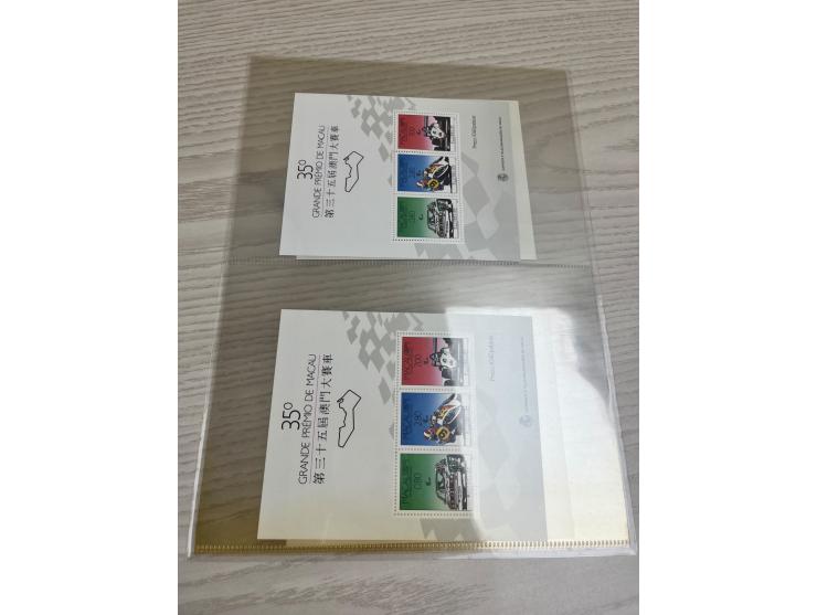 including Medicinal Plants, Butterflies, Grand Prix, Centenary of Macau Stamp and many others. With many duplicates. Mostly t
